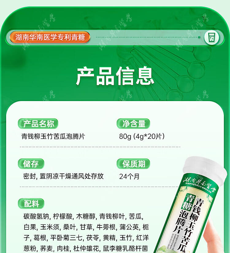 225efa9a1b301b35.jpg