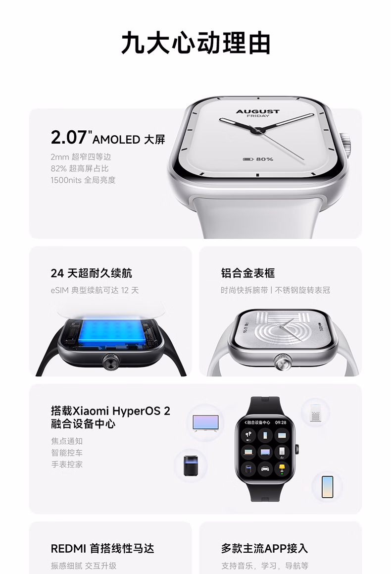 c15370a1136177bc.jpg.avif