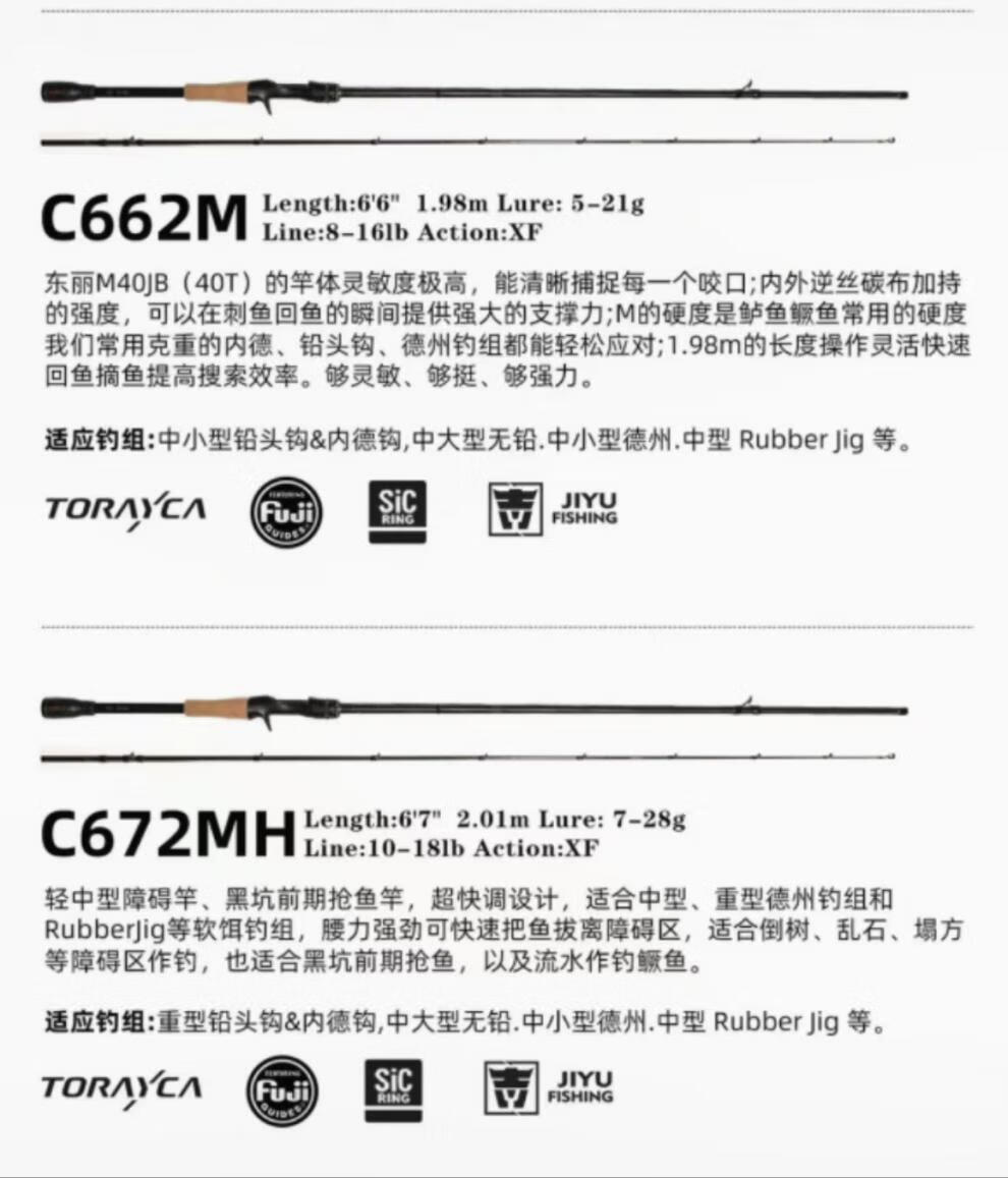 67a4ec097dc9205b.jpg
