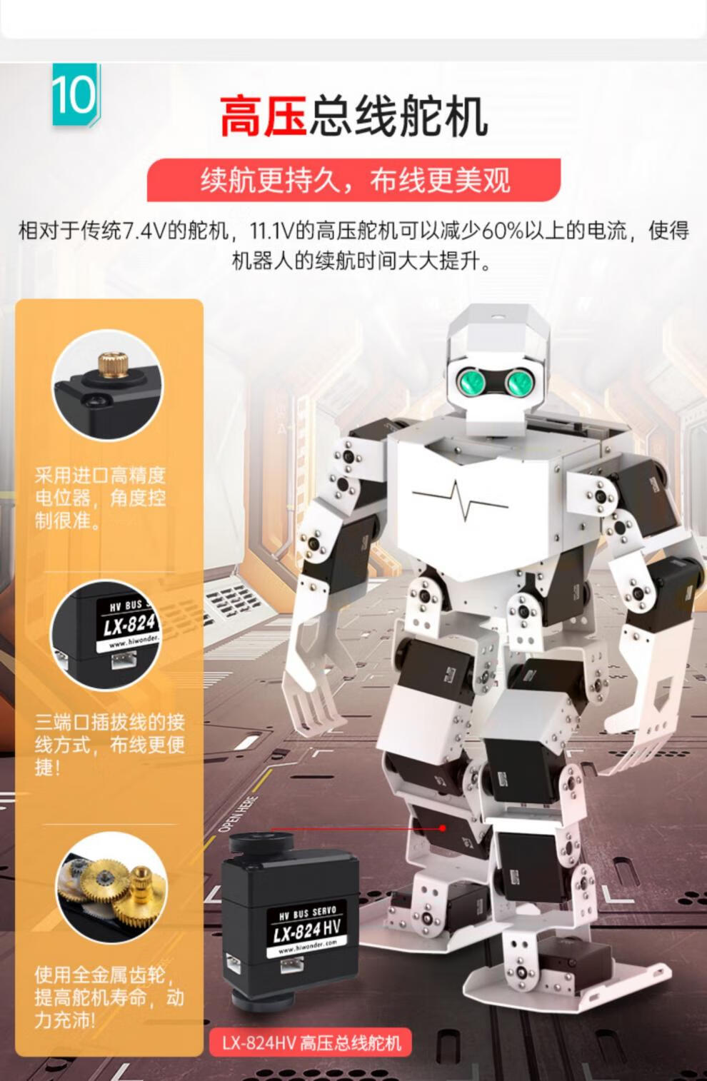 67ac70ee25c031ba.jpg