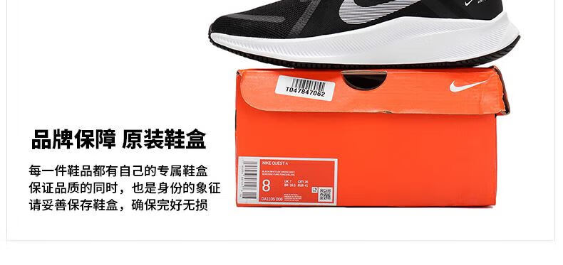 39161f50466d4abf.jpg