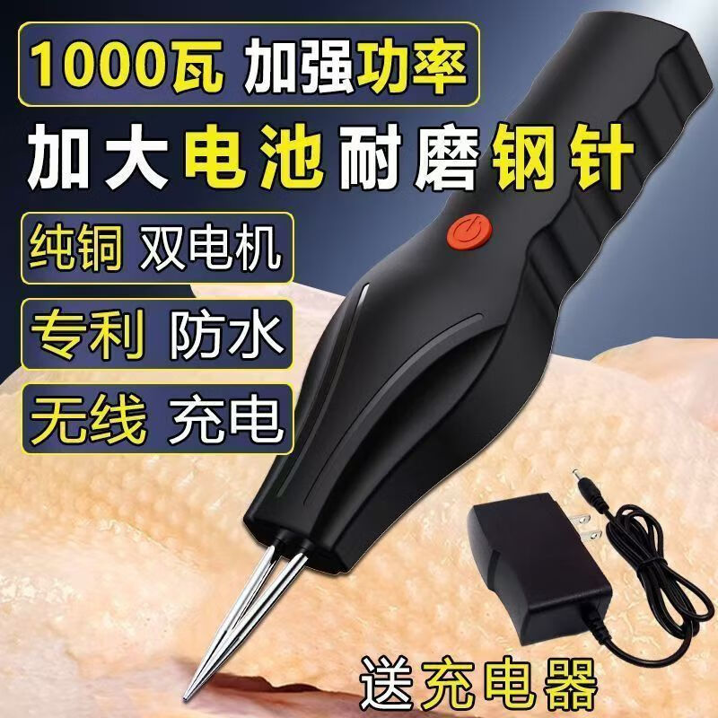 109d2330-e26c-4c61-90b4-8878ec834440.jpe