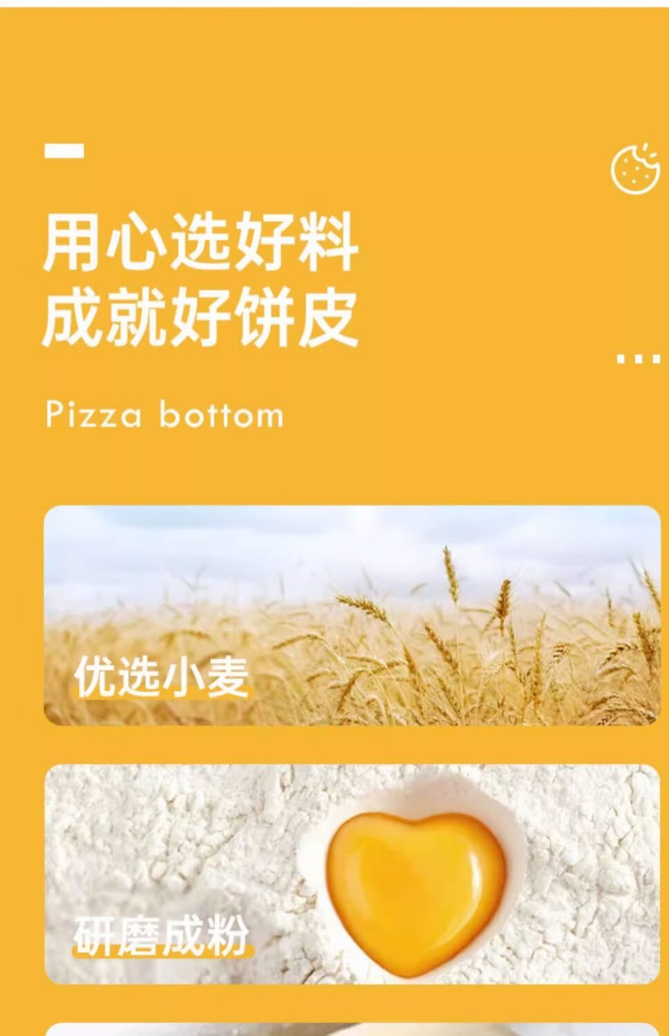 cff8e820b0562a59.jpg