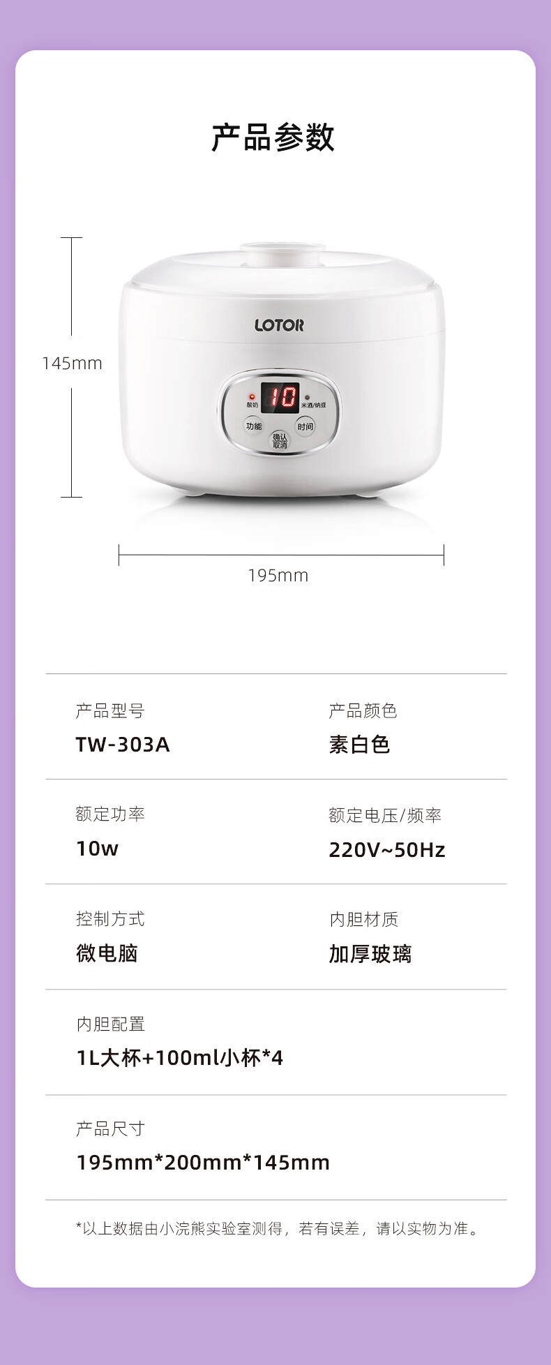 da352175cafb2730.jpg
