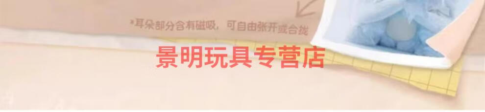 f89080970b111cee.jpg