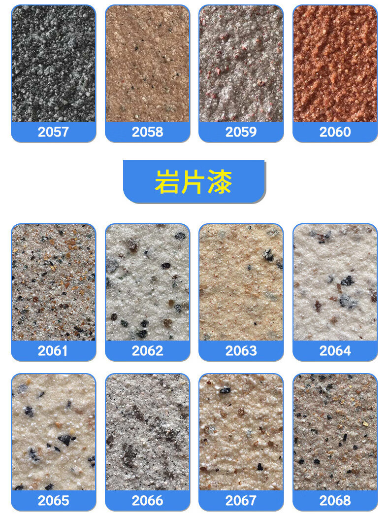 b687a49d87abb8e0.jpg