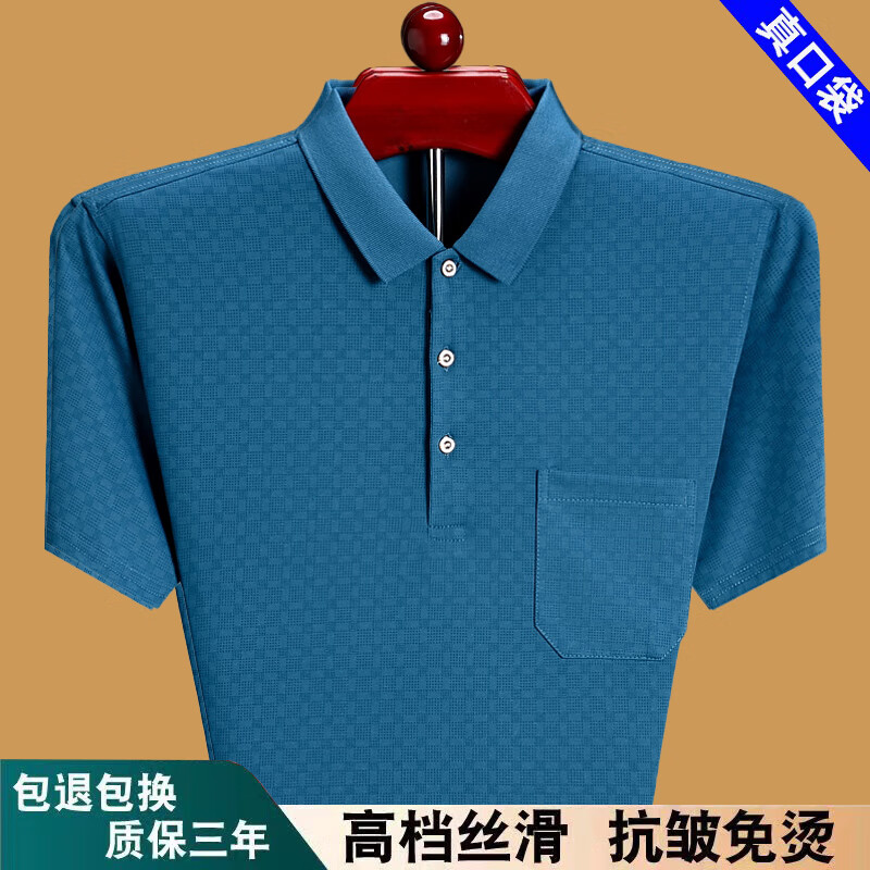 5db455567485043b.jpg