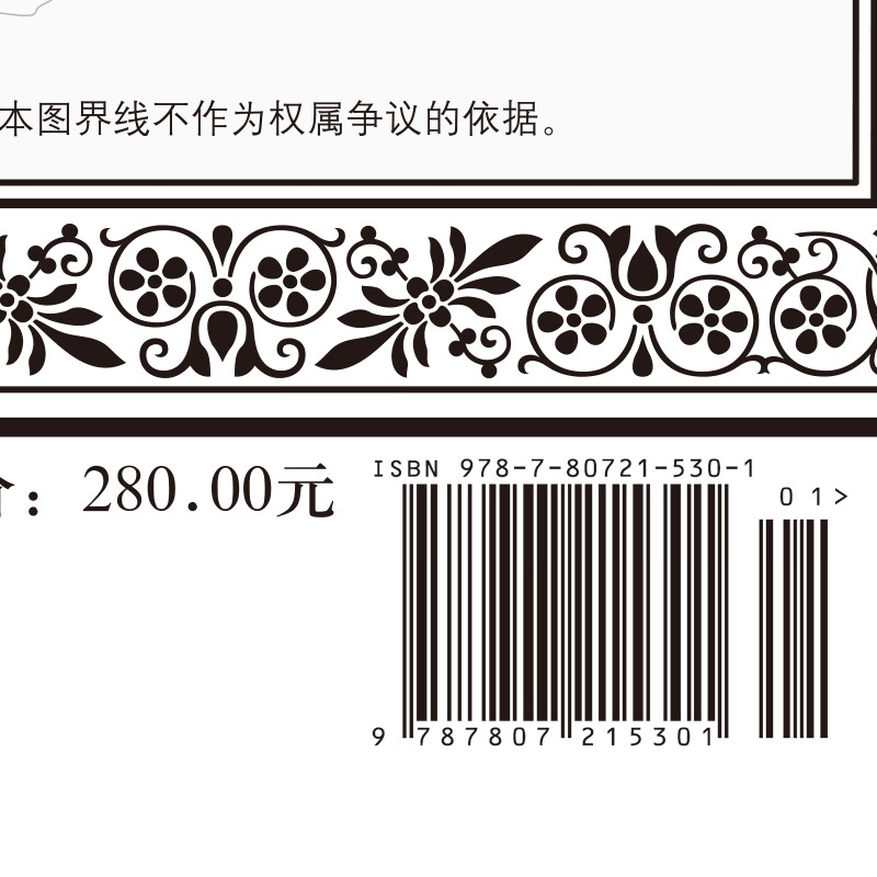 20759253d280dd41.jpg