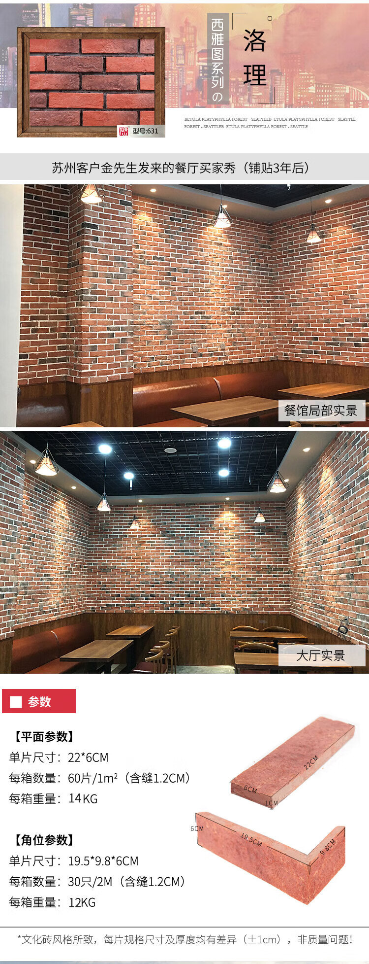28cdc35414c789a9.jpg