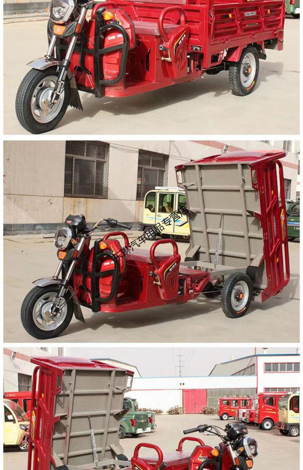 代步燃汽油助力三轮车家用客运货运摩托车 宗申动力110风冷手动离合1