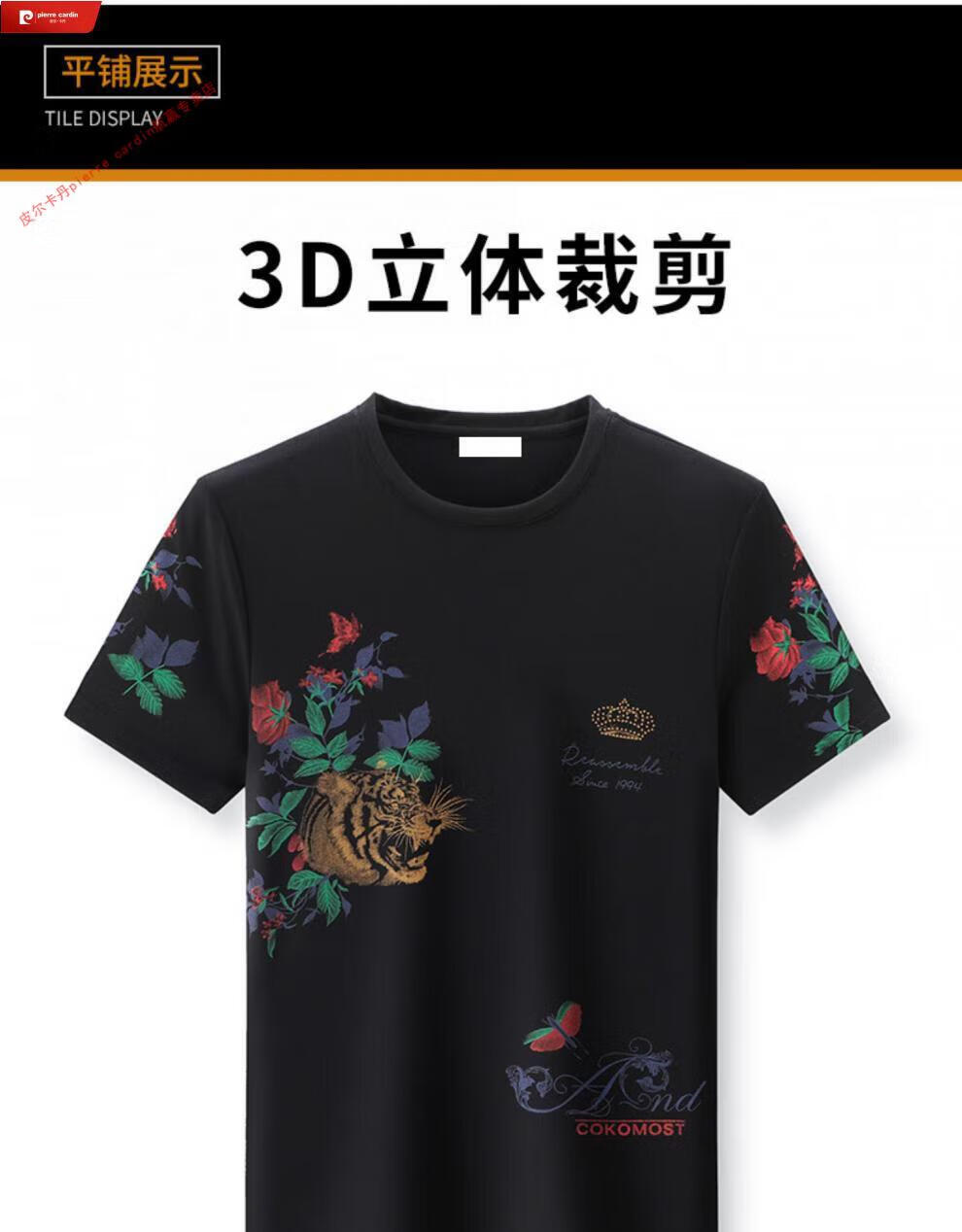 a433492b1d9203d4.jpg