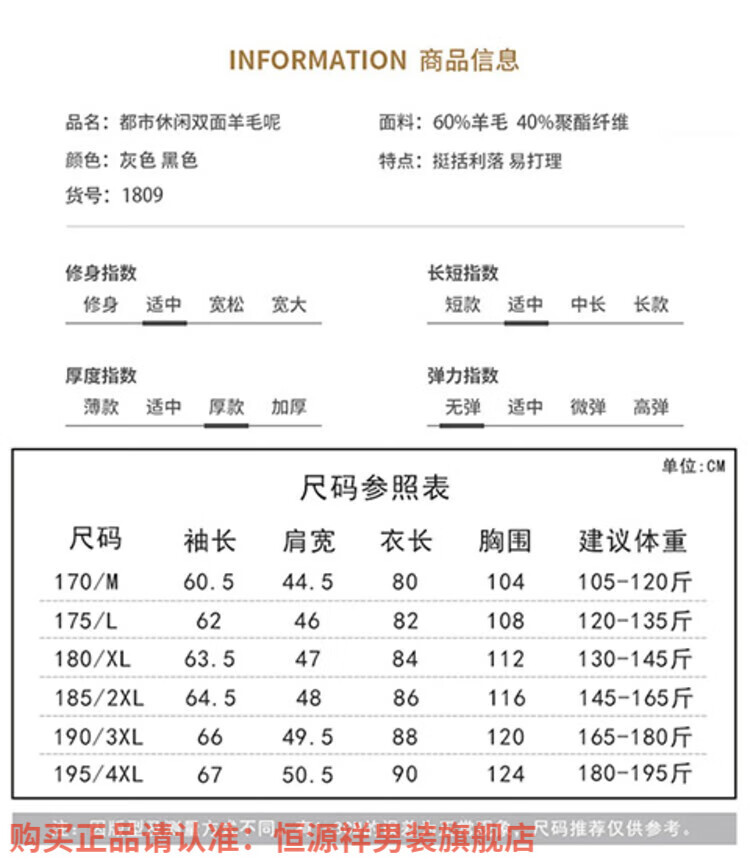 497aae17e428dbff.jpg