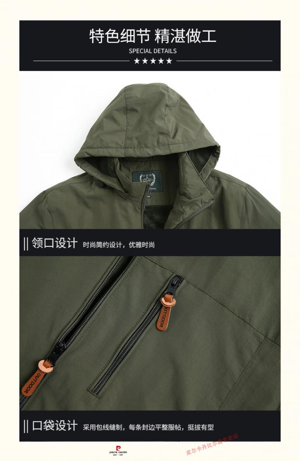 2305dc7efa416691.jpg