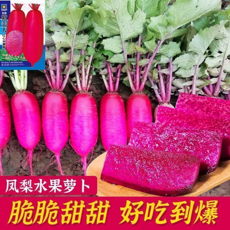 bbeff7d100b0fd57.jpg