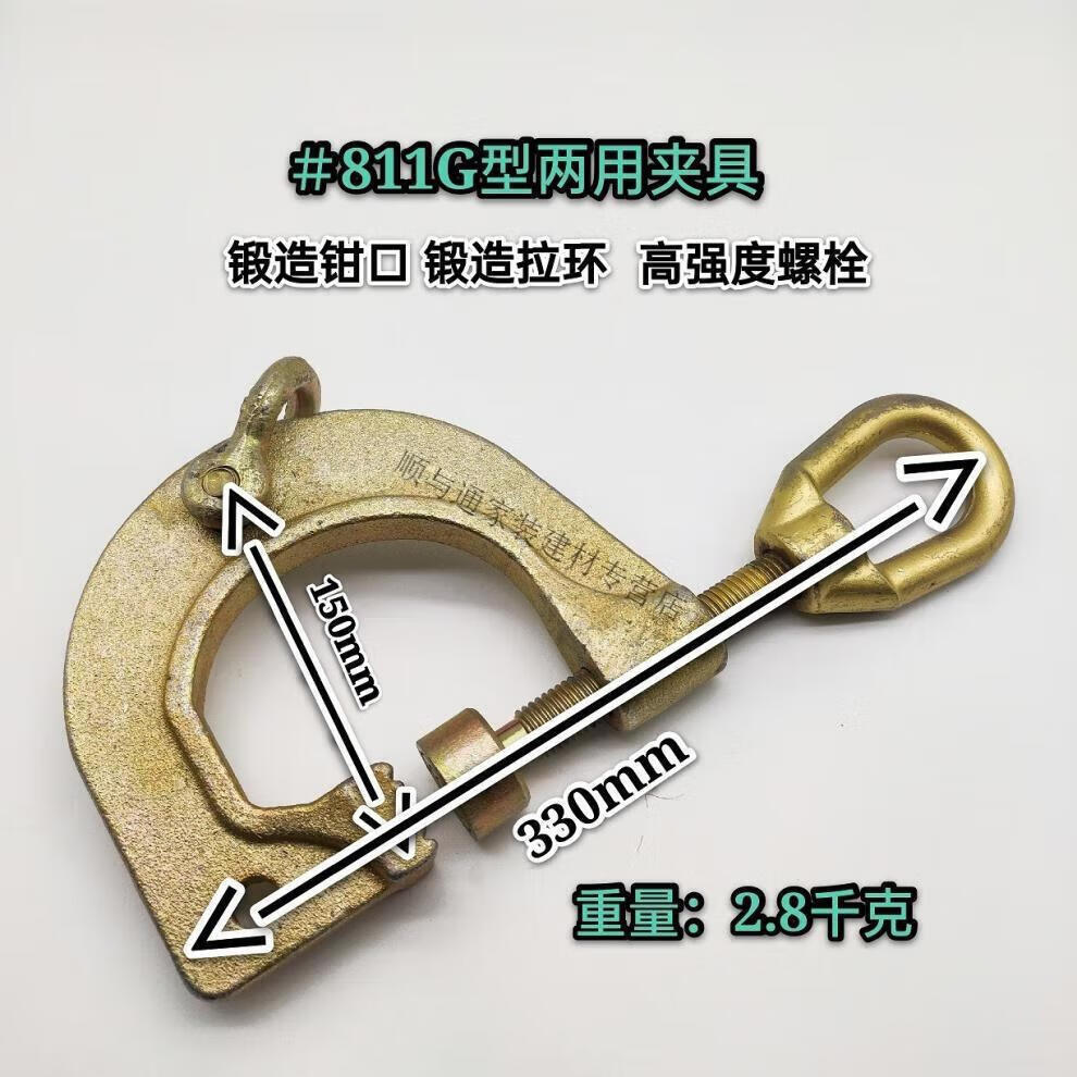 d8ac6a7e9e3901e5.jpg