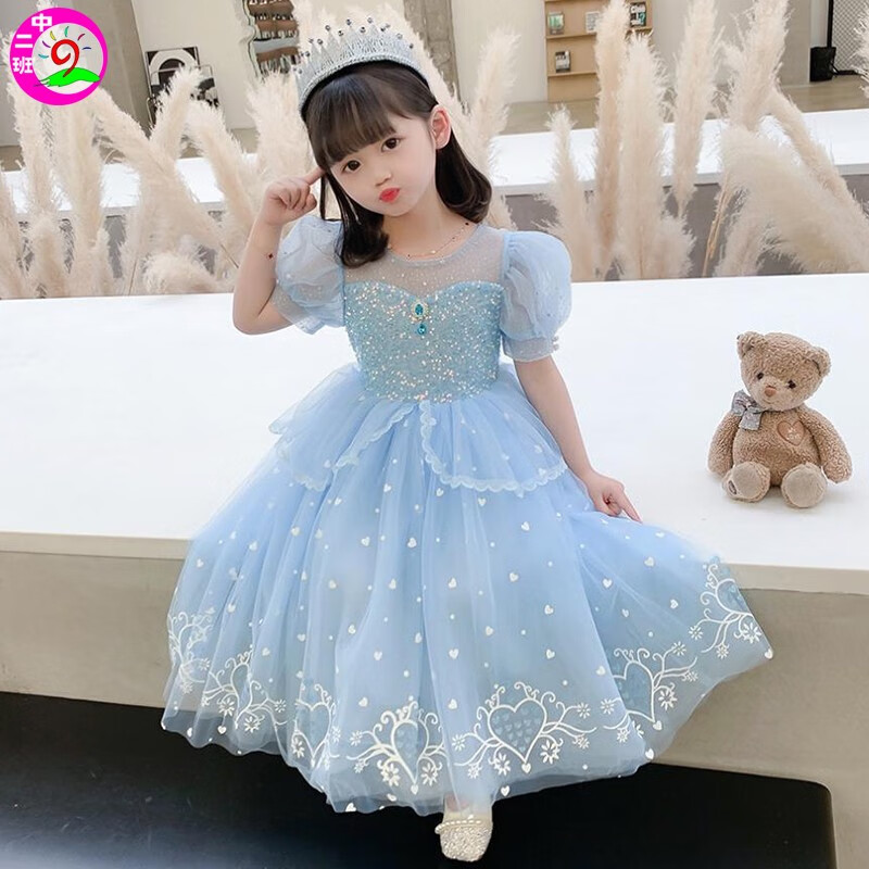 灰姑娘礼服裙中小学生六一儿童节演出服装女宝宝连衣裙女童蓬蓬裙