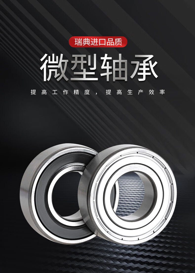 0a30758ab8efee44.jpg