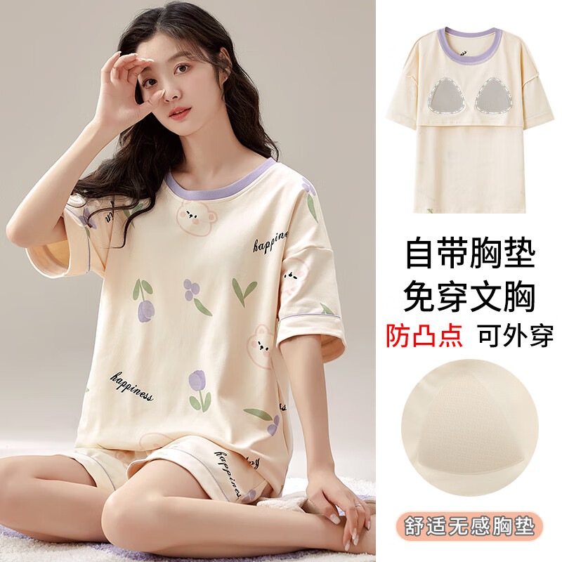 298d62c35e7a7388.jpg