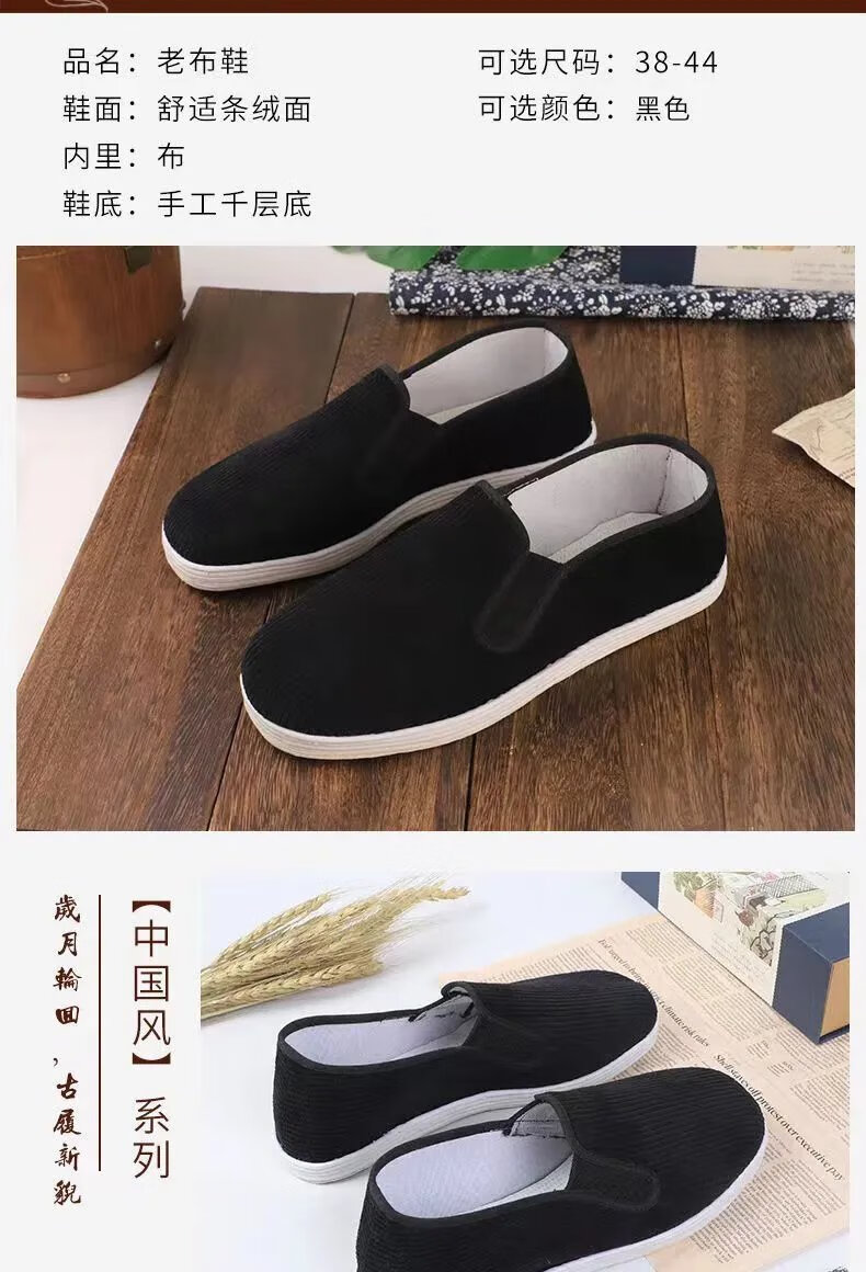 1d6dc9cdcfe6c44d.jpg