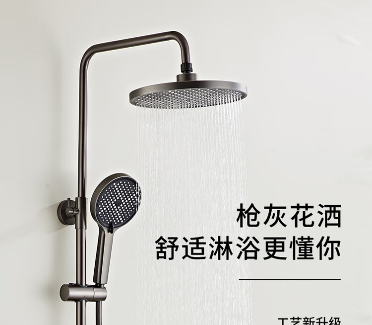 8e4cc8049a30ae34.jpg