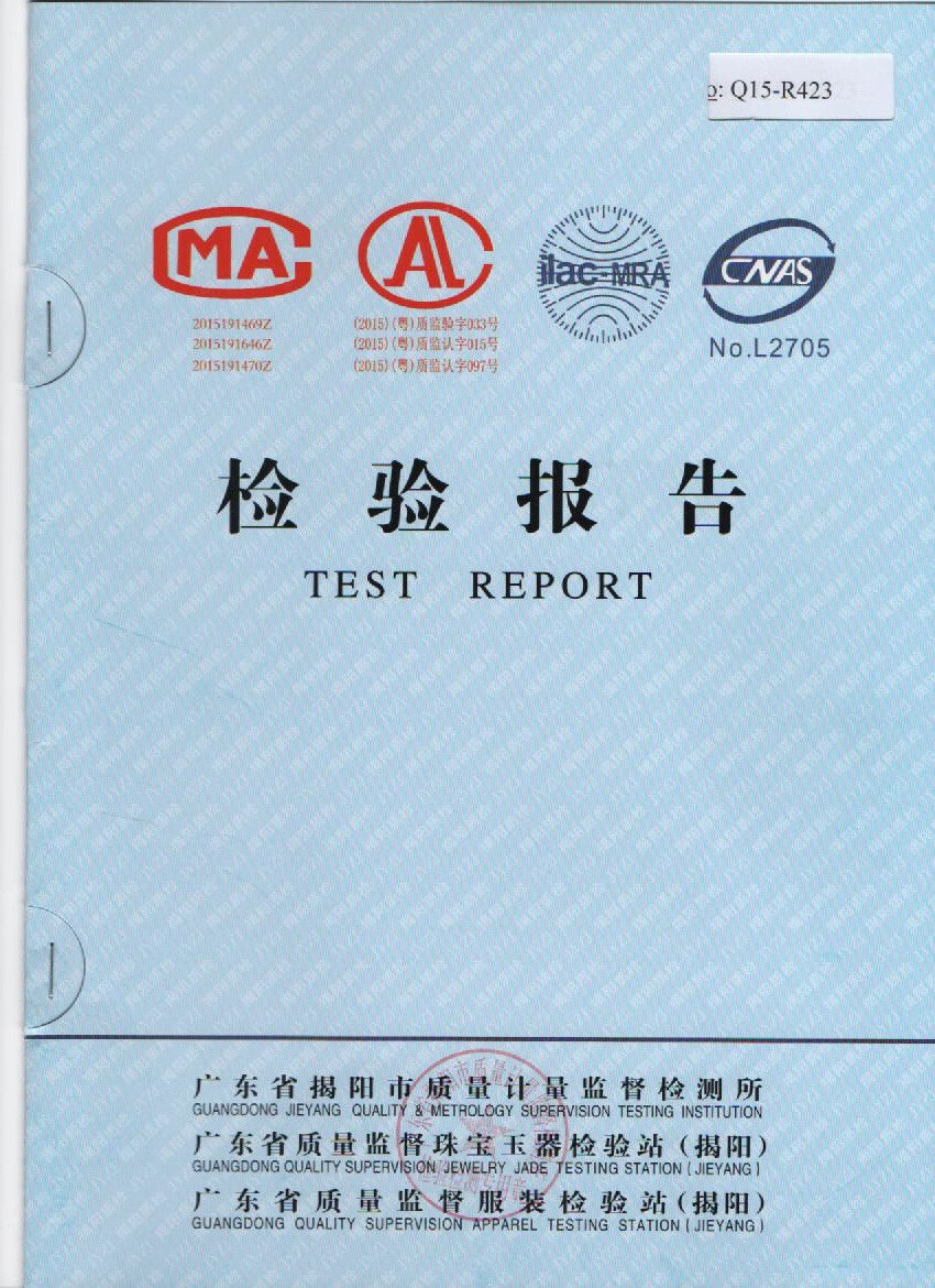 899c5379678e09db.jpg