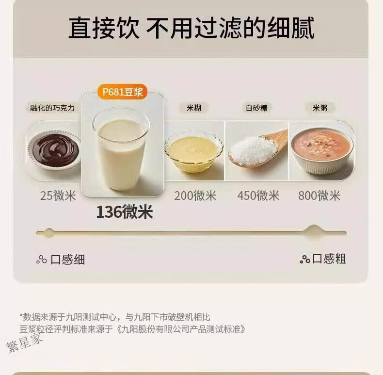 a46565a6e941dd9f.jpg