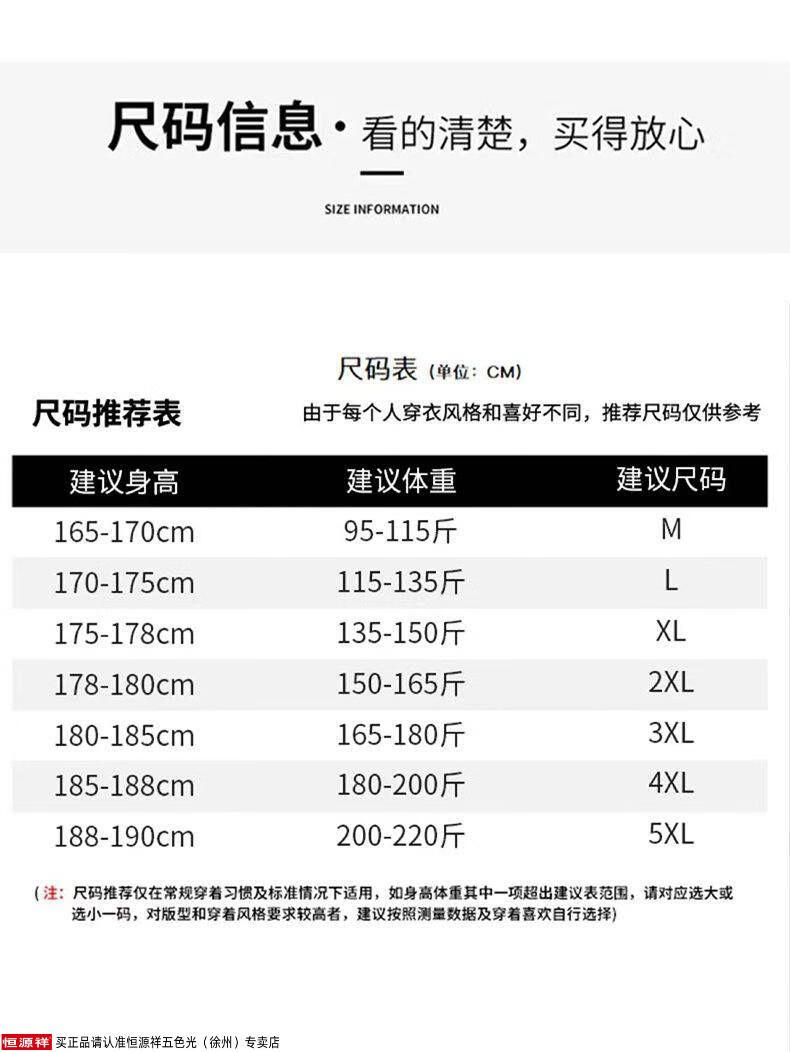 1114084d03f1be9a.jpg