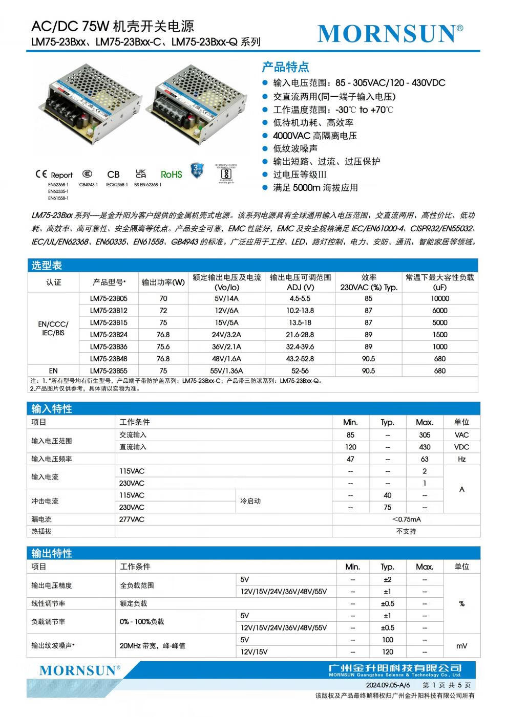 bf3bc31516a7aba6.jpg