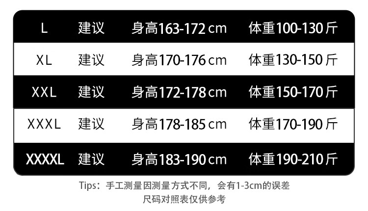582d377900b11237.jpg