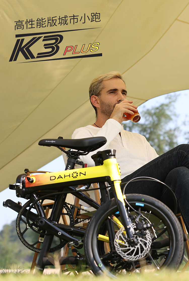 e37877f8c289e99c.jpg