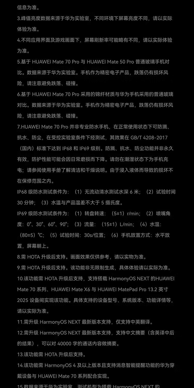 1fffe4d5860bf913.jpg