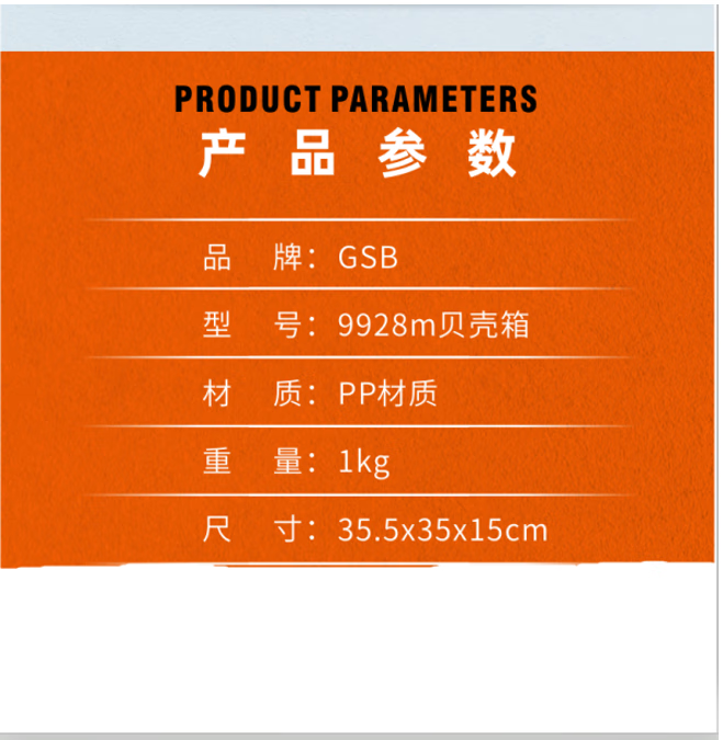 b4af9414-c935-42cc-a3b6-b93cafe37187.png