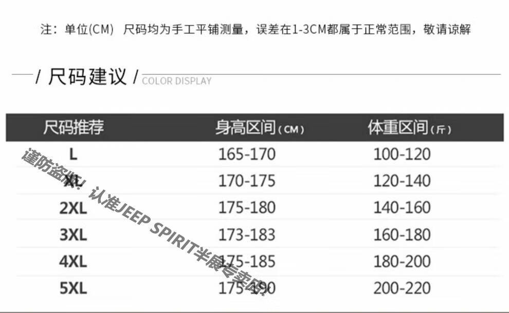 185f8772c96cdeb1.jpg