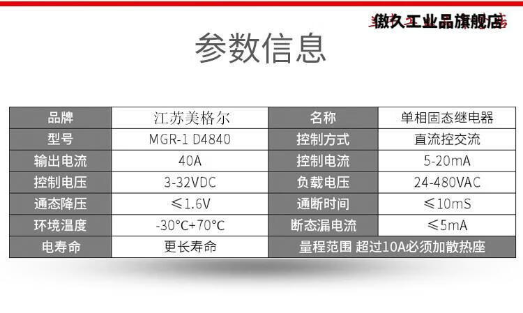 ec91d8322da98025.jpg