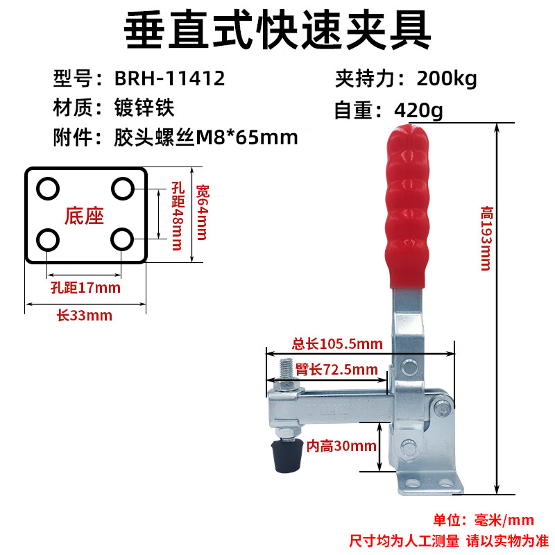 c7186a4fefc44b61.jpg