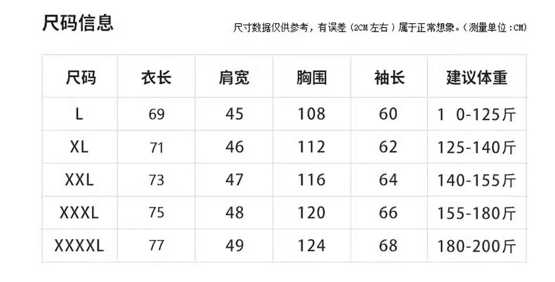 c7186a4fefc44b61.jpg