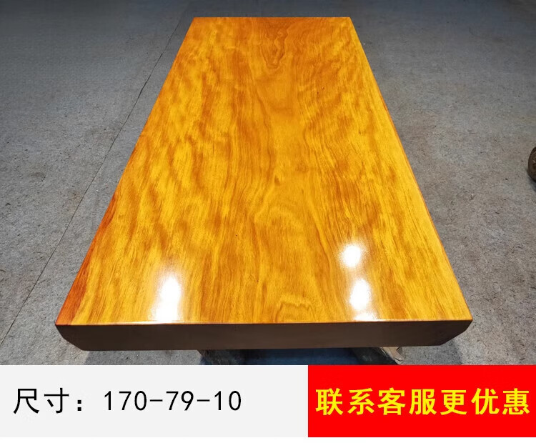 3eb756b6c402a7da.jpg