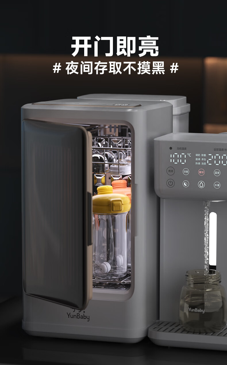 b2143f9ff99c54fd.jpg