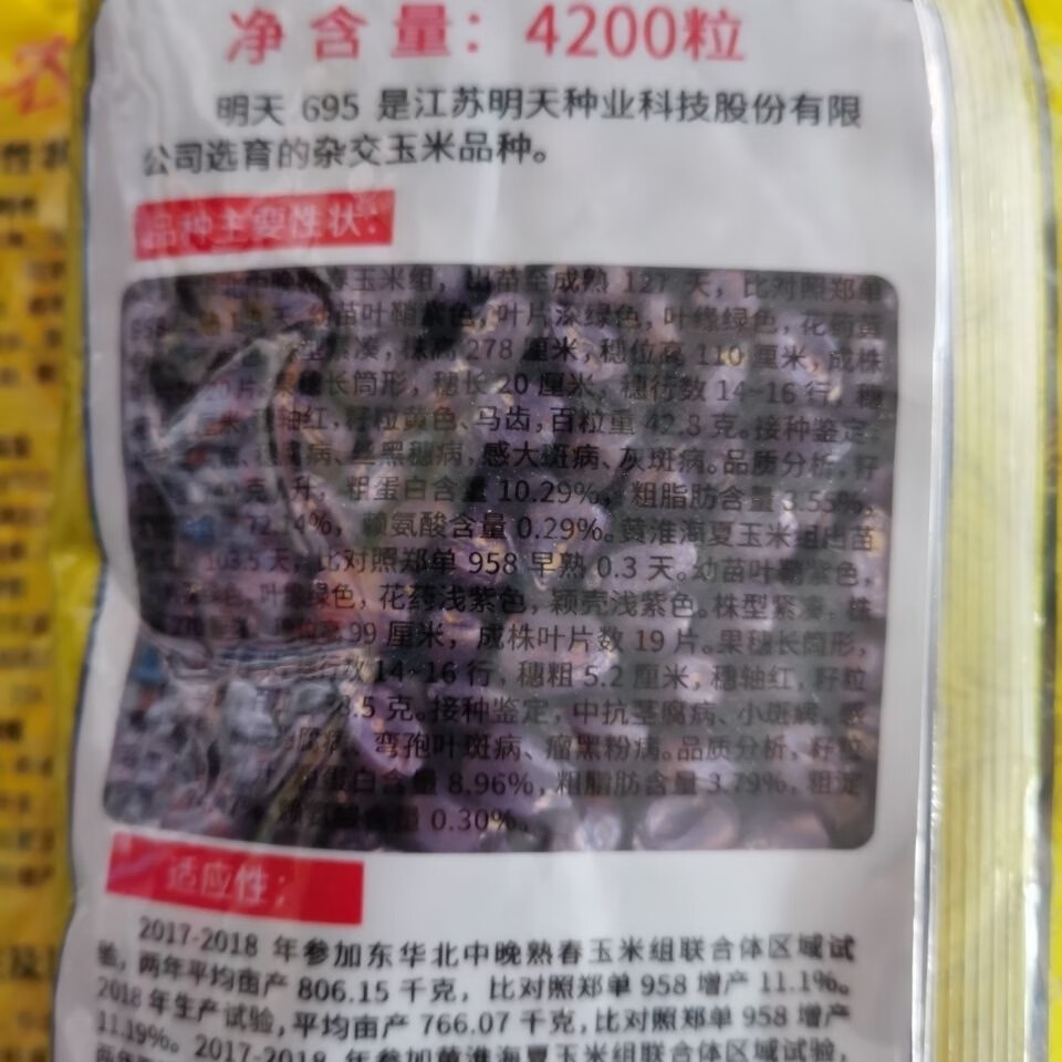 1d86d2af392b1252.jpg