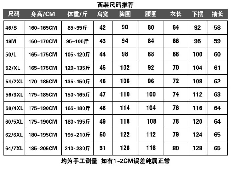 848f59bf9f59143c.jpg