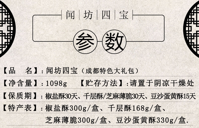 f4ed1429af37ee6c.jpg