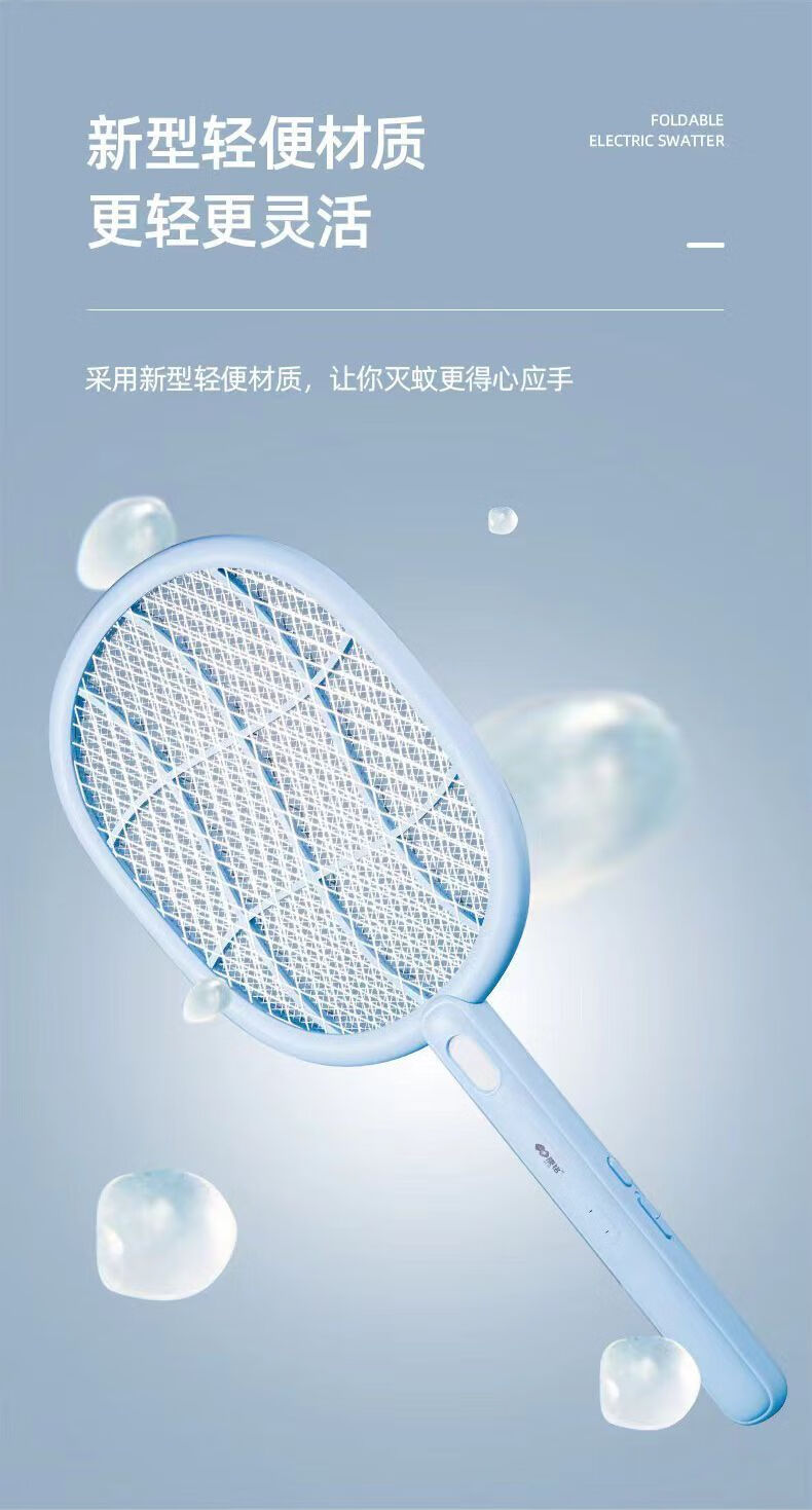 f7445f96ce4ff449.jpg