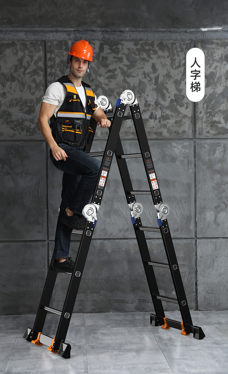 奥鹏aopeng伸缩梯子人字梯加厚铝合金工程折叠梯便携多功能家用升降
