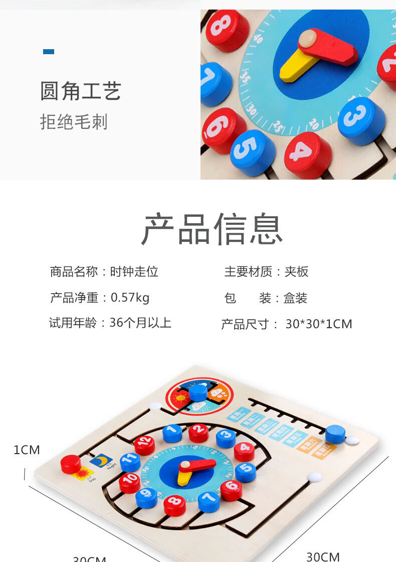 9564810ed0cfc2d8.jpg