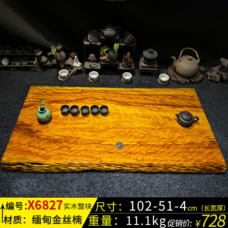 2b6943f063ceae31.jpg