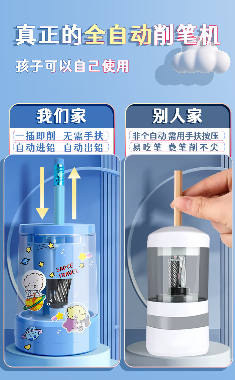 7842fe56b01ffc77.jpg