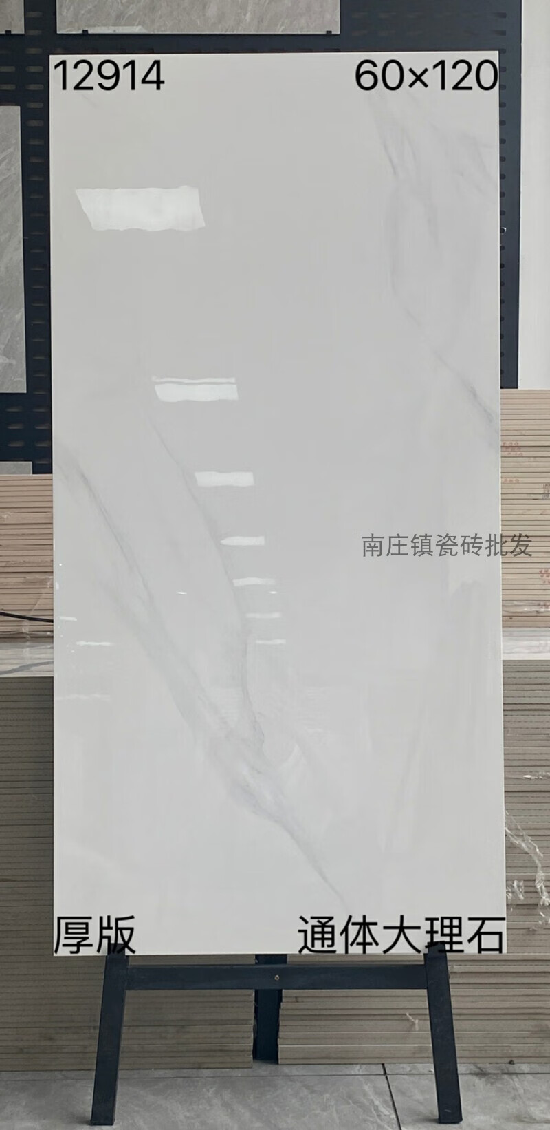514b026cc6c3261e.jpg