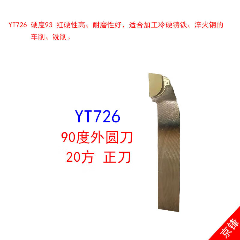 49cebe76e12629f6.jpg
