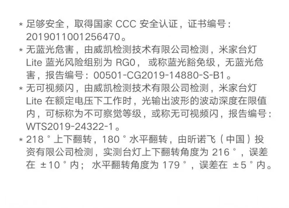 028efc116ff8e9d6.jpg