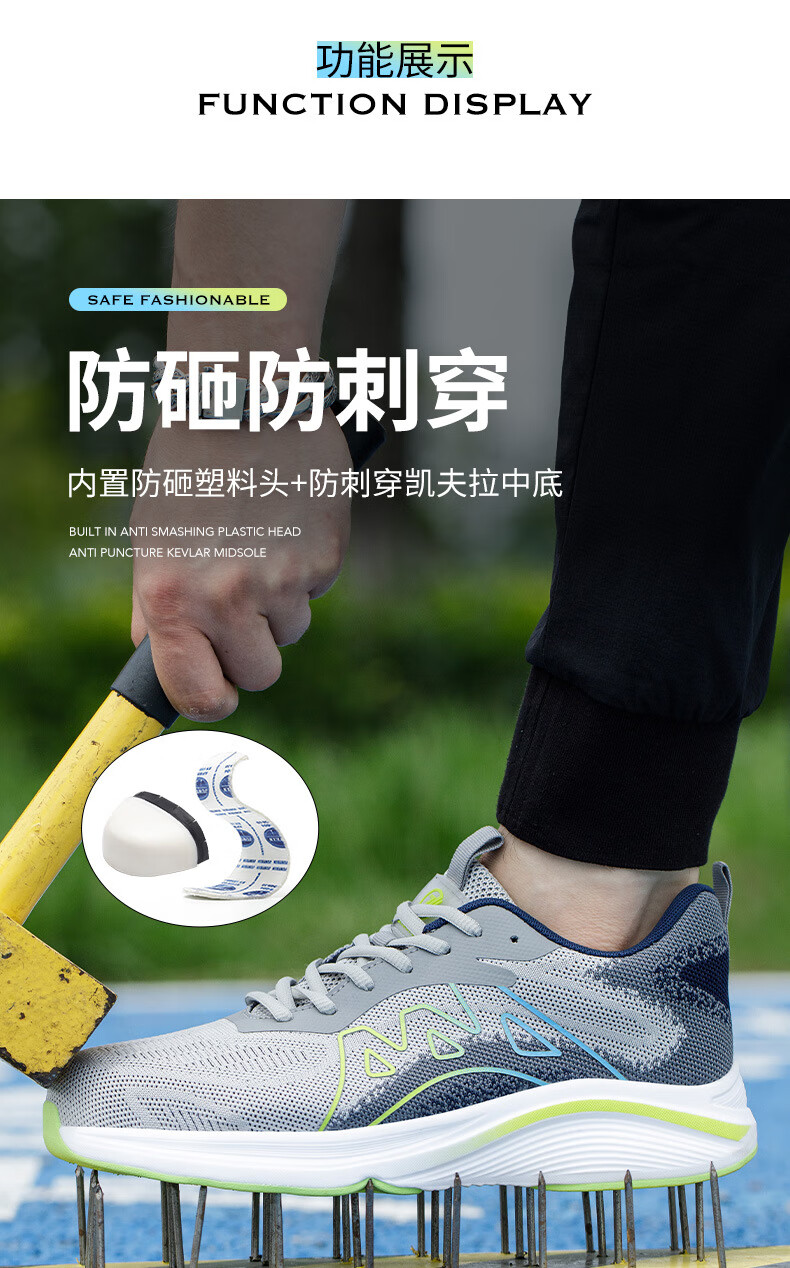 详情_05.jpg?x-oss-process=image/format,png